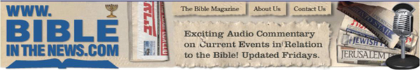 Bible in the News Website