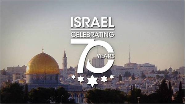 Israel at 70 Years Old