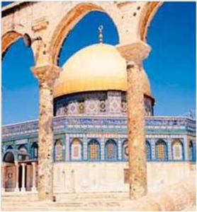 Dome of the Rock in Jerusalem
