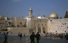 The Western Wall in Jerusalem