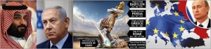 Bible Prophecy and World Events Today