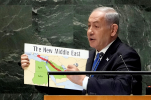 Israel at the Centre of a New Middle East