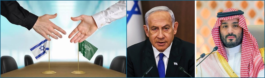 Israel and Saudi Arabia Moving Closer Together